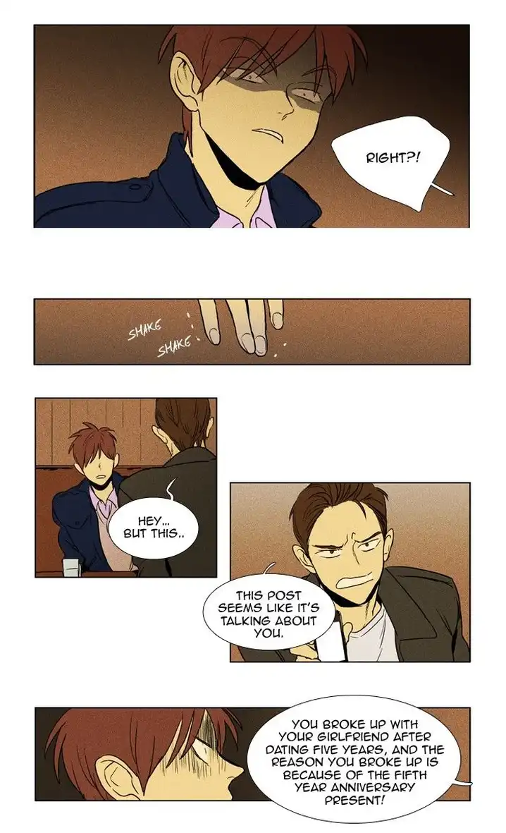 Cheese In The Trap - Chapter 186 Page 27