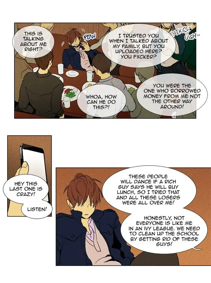 Cheese In The Trap - Chapter 186 Page 30