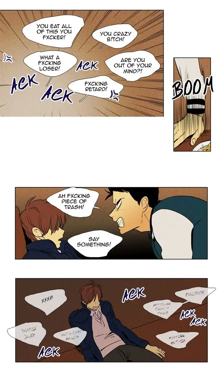 Cheese In The Trap - Chapter 186 Page 32