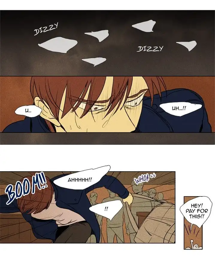 Cheese In The Trap - Chapter 186 Page 33