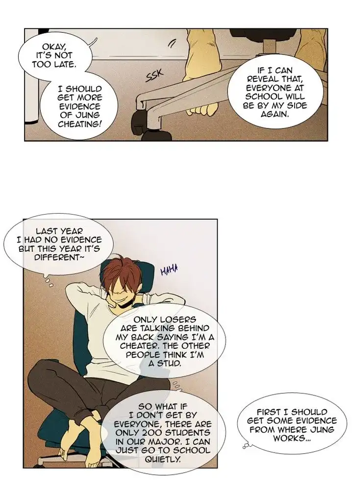 Cheese In The Trap - Chapter 186 Page 5