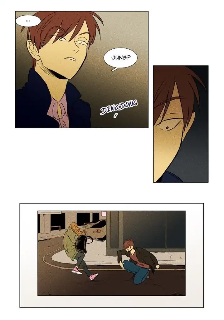 Cheese In The Trap - Chapter 187 Page 1