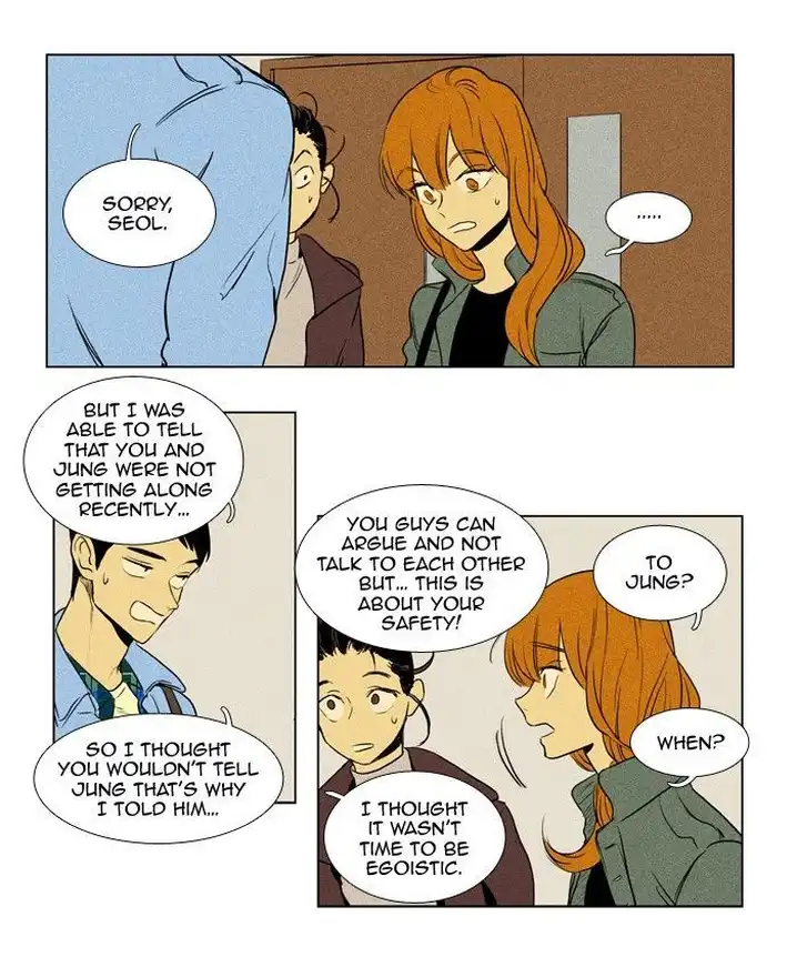 Cheese In The Trap - Chapter 187 Page 29