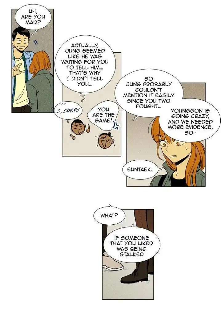 Cheese In The Trap - Chapter 187 Page 31