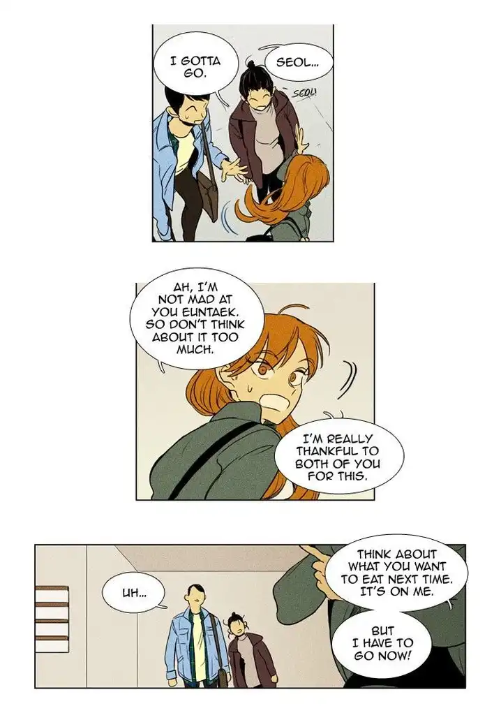 Cheese In The Trap - Chapter 187 Page 33