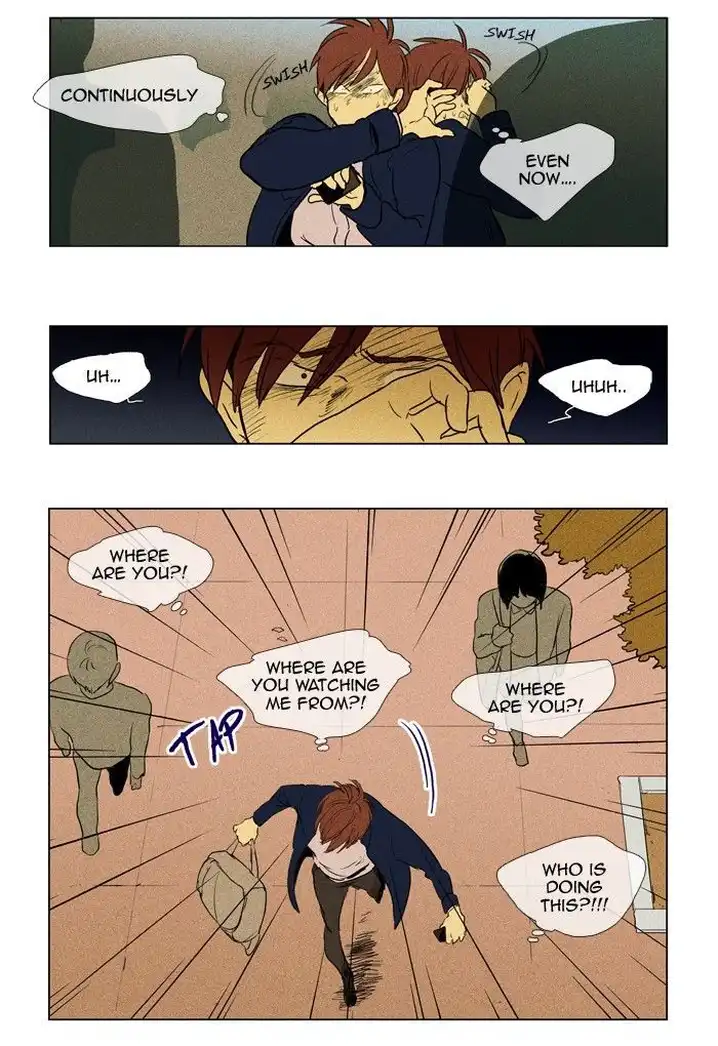 Cheese In The Trap - Chapter 187 Page 5