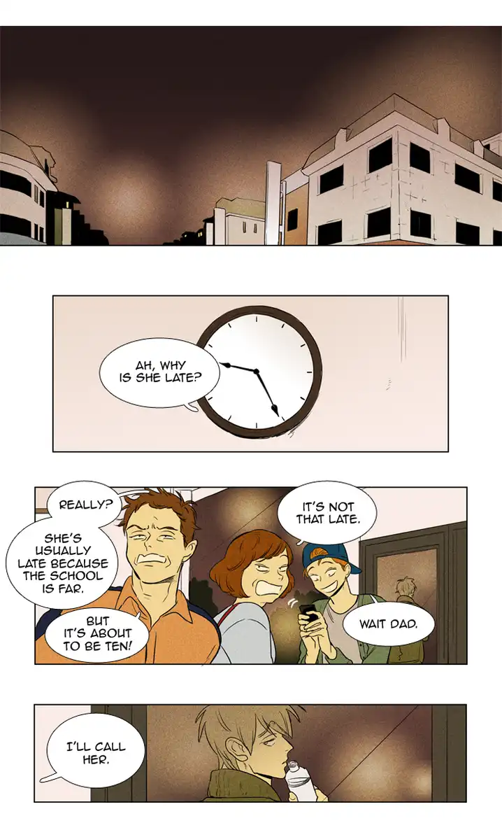 Cheese In The Trap - Chapter 190 Page 1