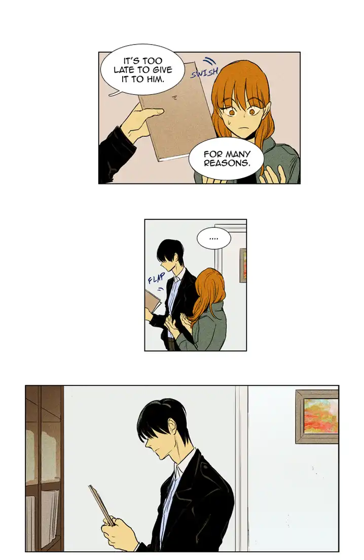 Cheese In The Trap - Chapter 190 Page 27