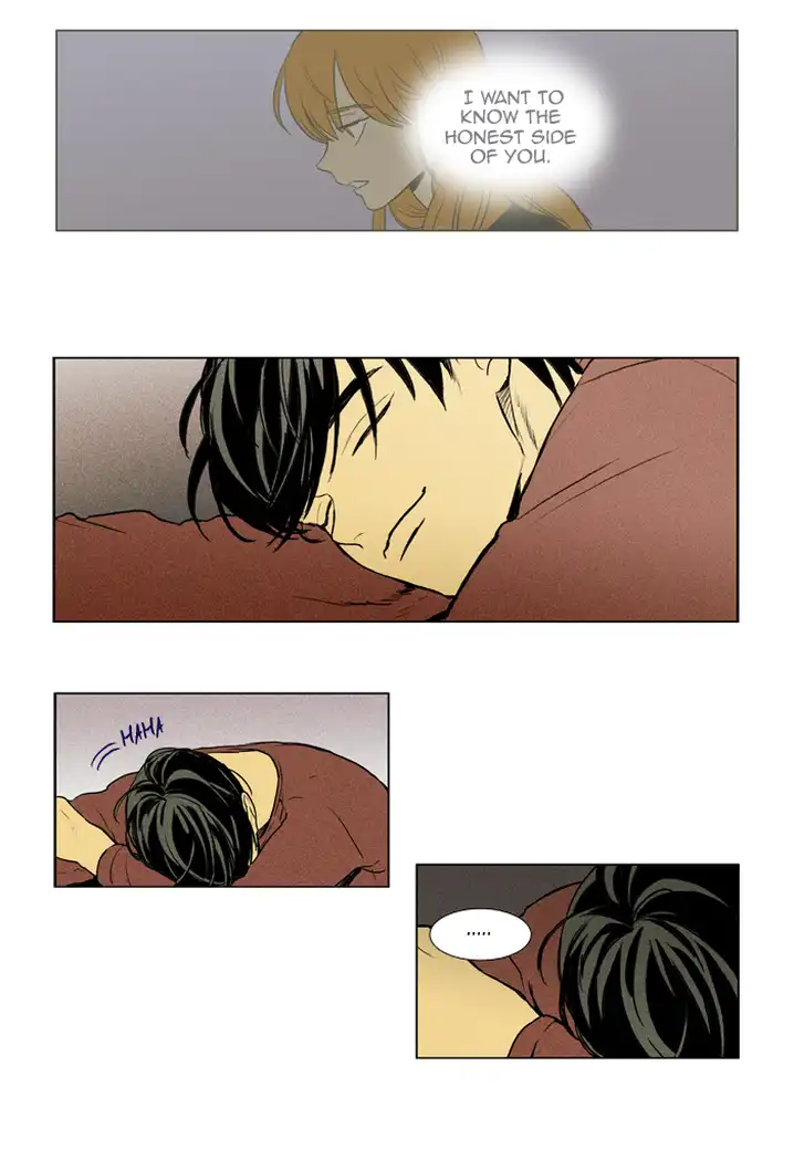Cheese In The Trap - Chapter 190 Page 8