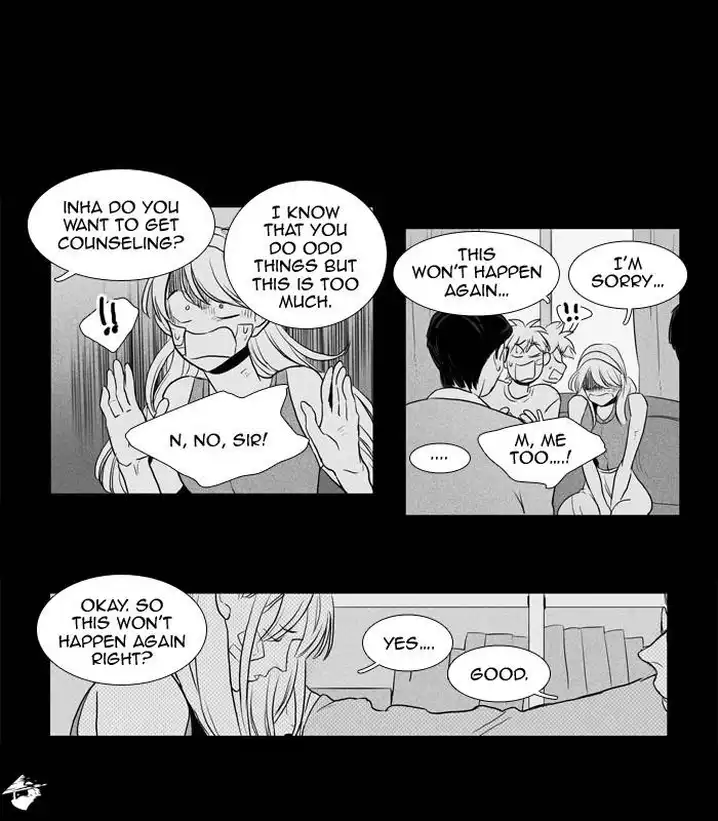 Cheese In The Trap - Chapter 192 Page 22