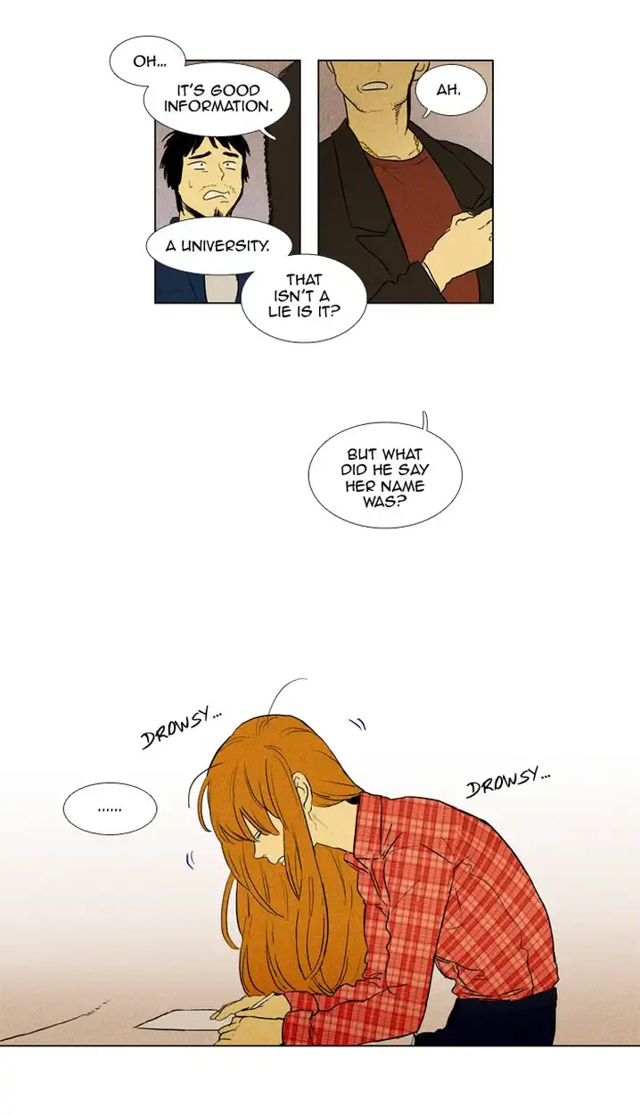 Cheese In The Trap - Chapter 197 Page 1