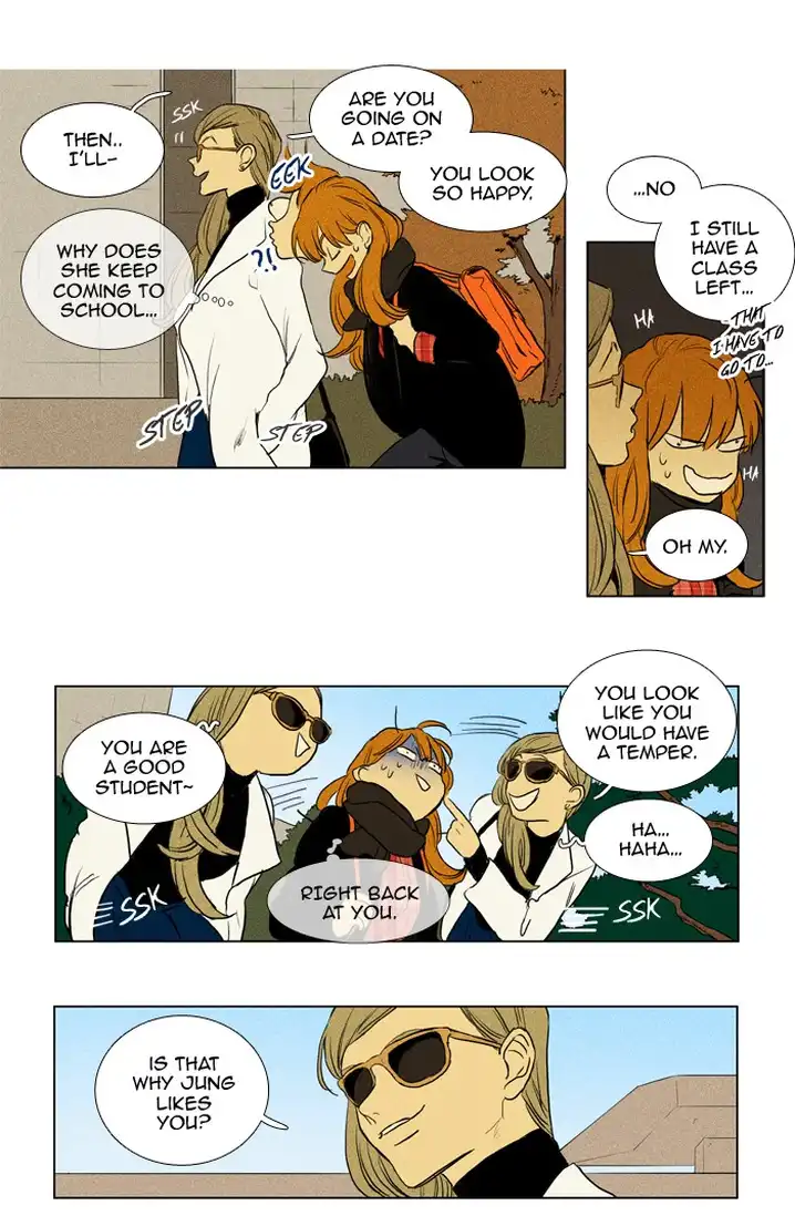 Cheese In The Trap - Chapter 197 Page 10