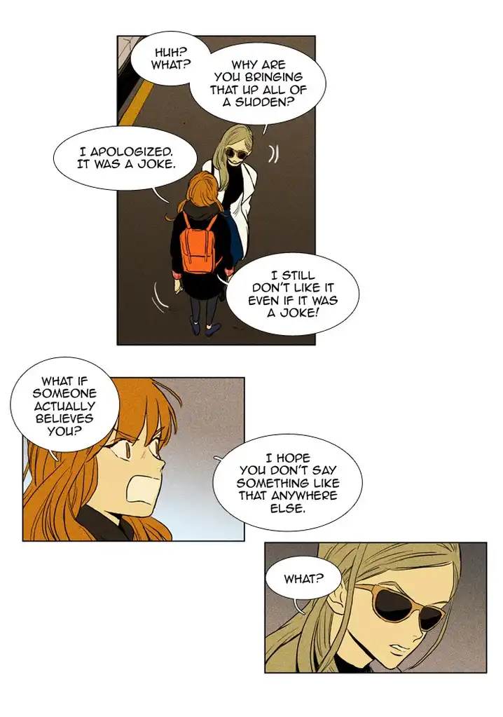 Cheese In The Trap - Chapter 197 Page 16
