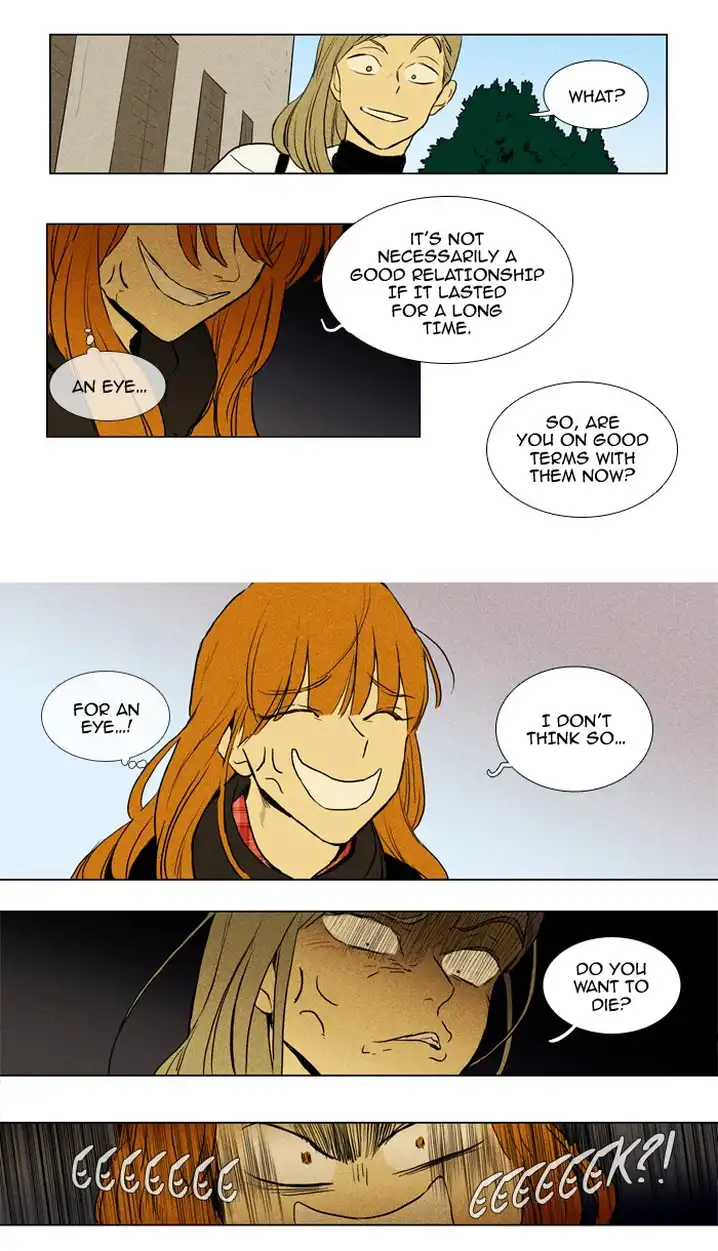 Cheese In The Trap - Chapter 197 Page 21
