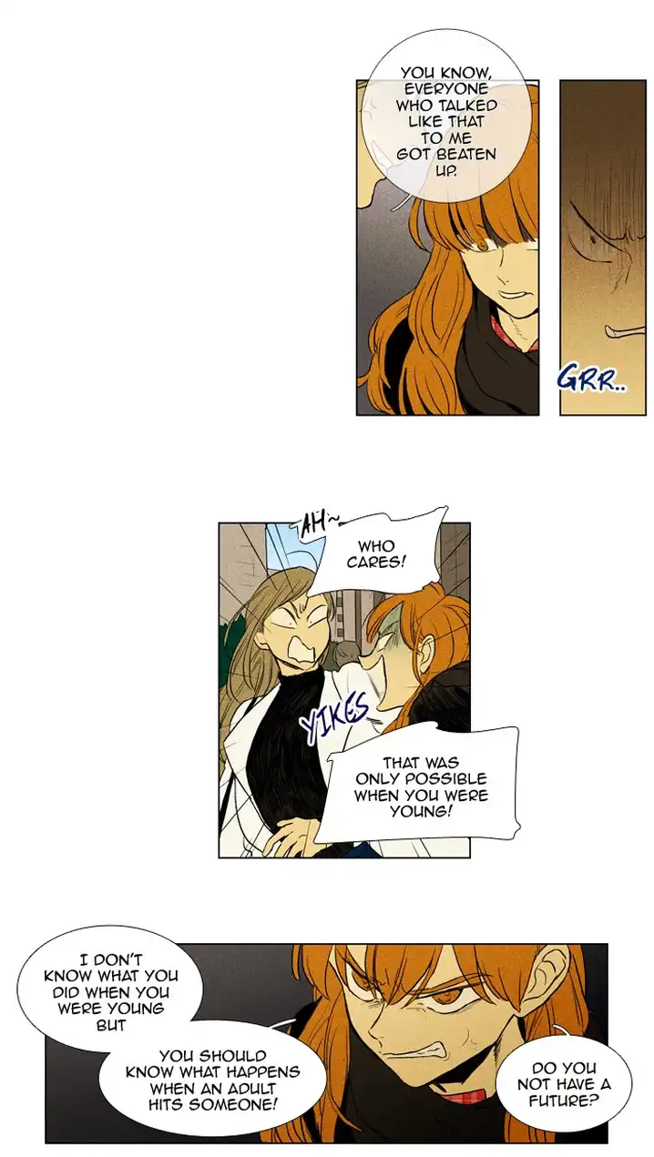 Cheese In The Trap - Chapter 197 Page 23