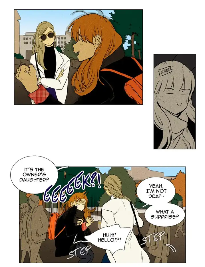Cheese In The Trap - Chapter 197 Page 8