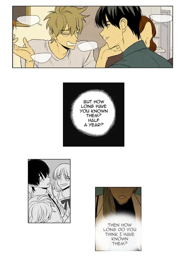 Cheese In The Trap - Chapter 200 Page 10
