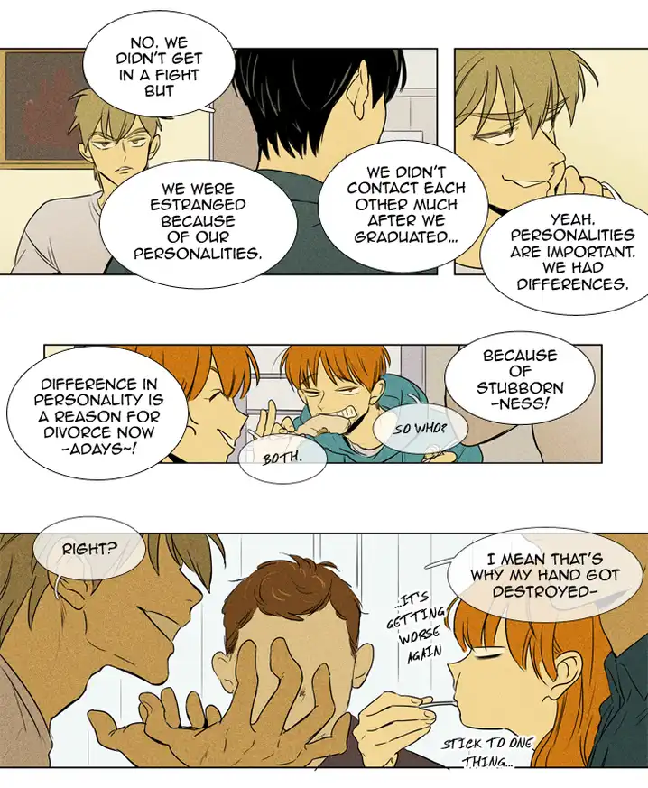 Cheese In The Trap - Chapter 200 Page 12