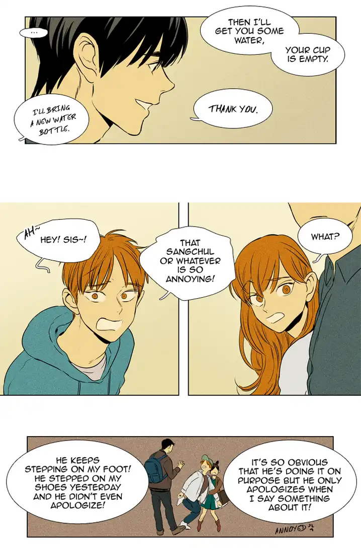 Cheese In The Trap - Chapter 200 Page 15
