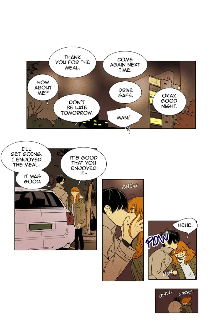 Cheese In The Trap - Chapter 200 Page 33