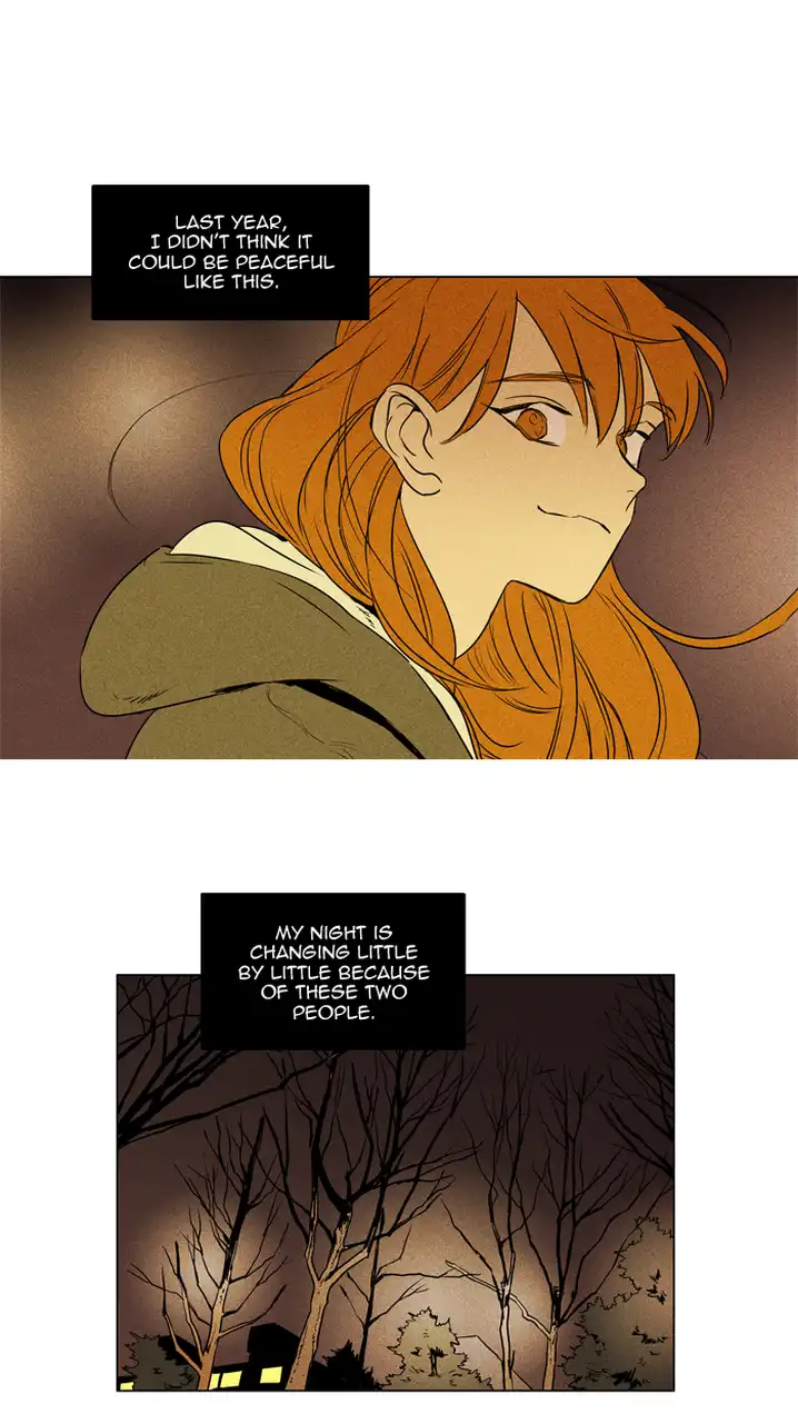Cheese In The Trap - Chapter 200 Page 39