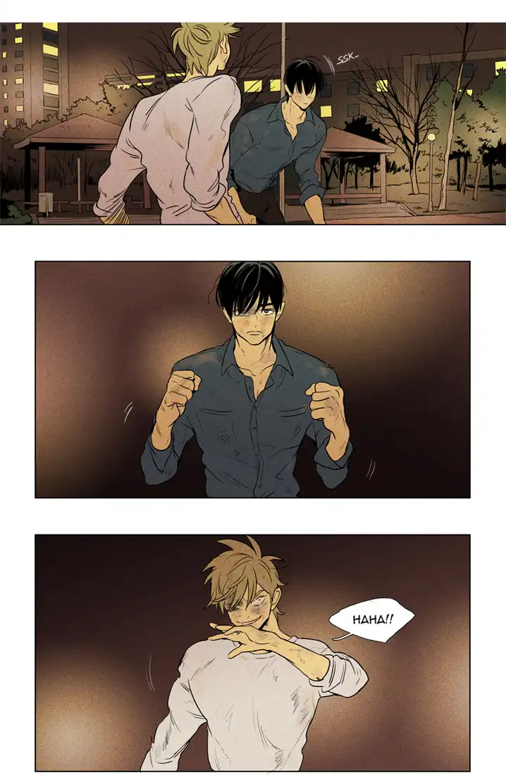 Cheese In The Trap - Chapter 202 Page 1