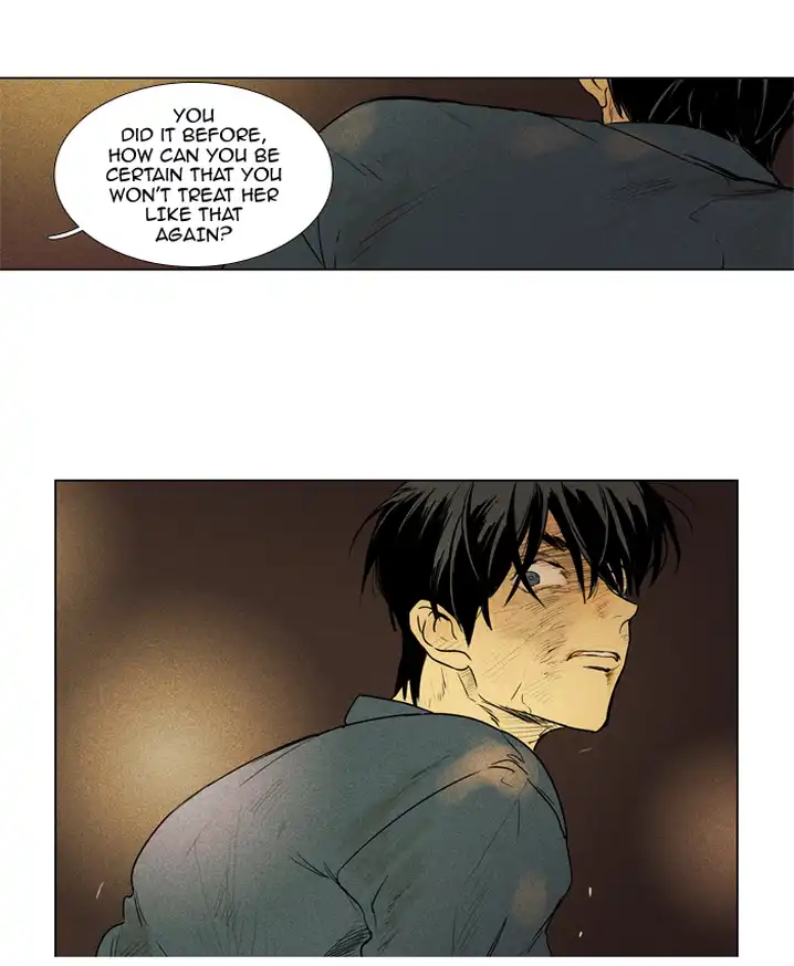 Cheese In The Trap - Chapter 202 Page 20