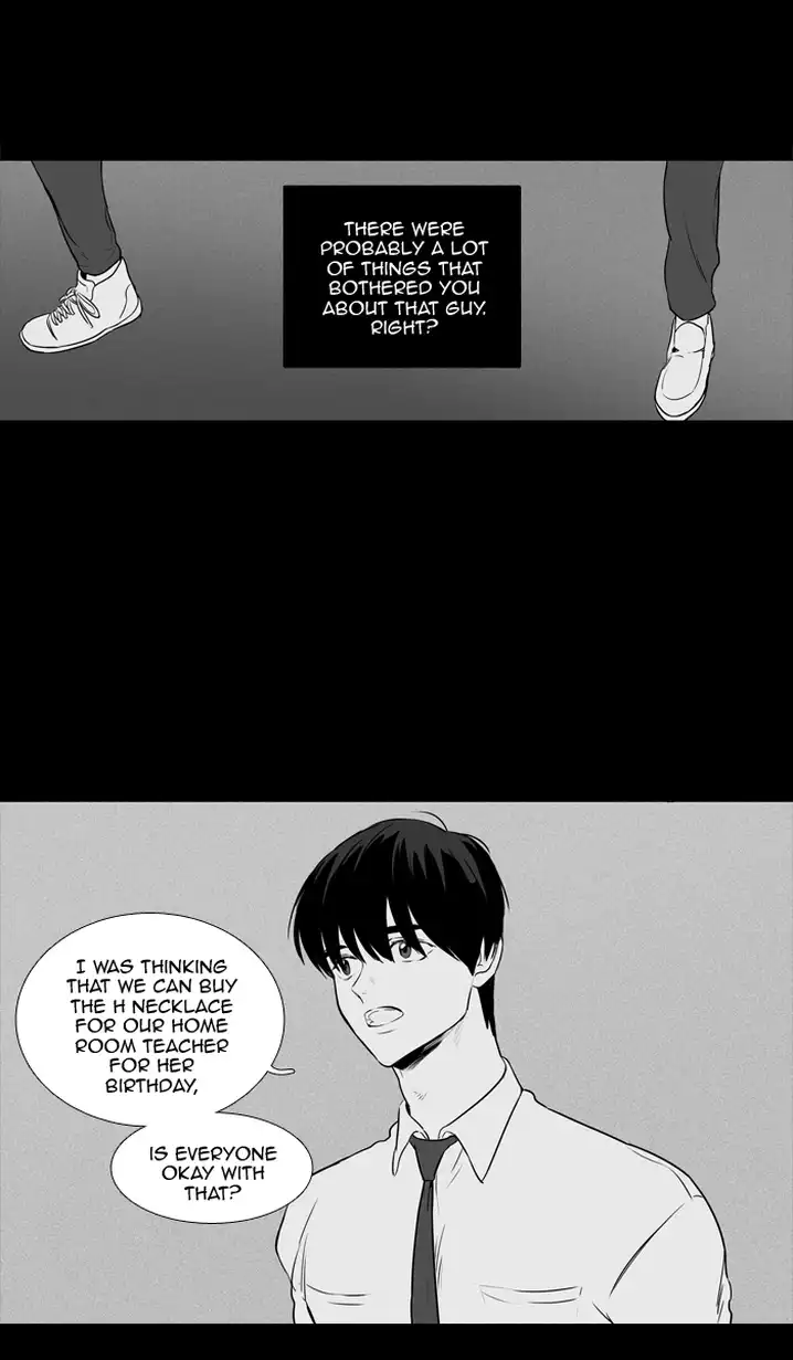 Cheese In The Trap - Chapter 202 Page 28