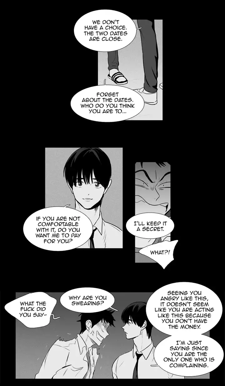 Cheese In The Trap - Chapter 202 Page 31