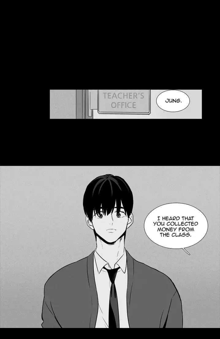 Cheese In The Trap - Chapter 203 Page 4