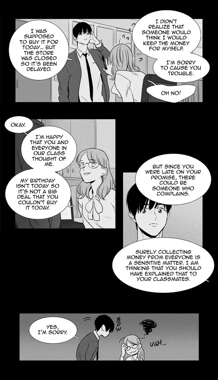 Cheese In The Trap - Chapter 203 Page 7