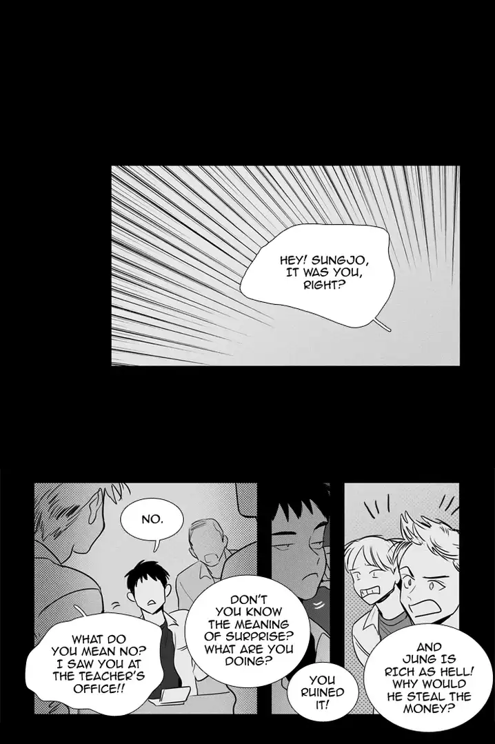 Cheese In The Trap - Chapter 203 Page 9