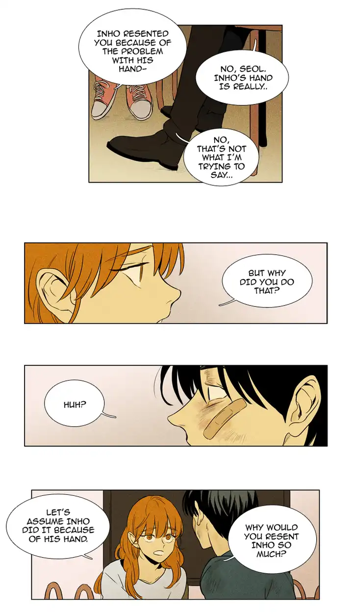 Cheese In The Trap - Chapter 205 Page 17