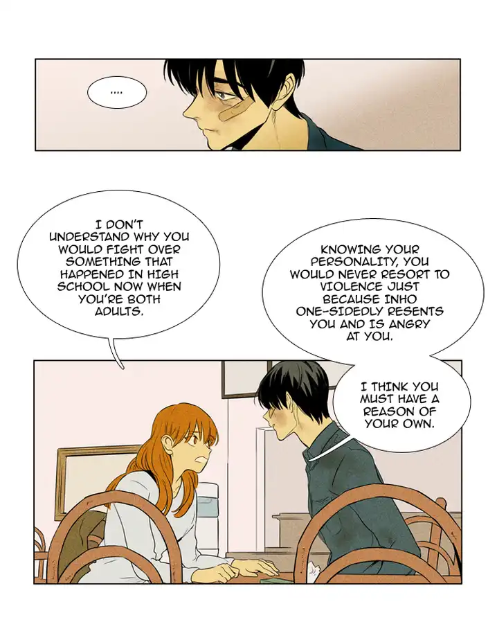 Cheese In The Trap - Chapter 205 Page 18