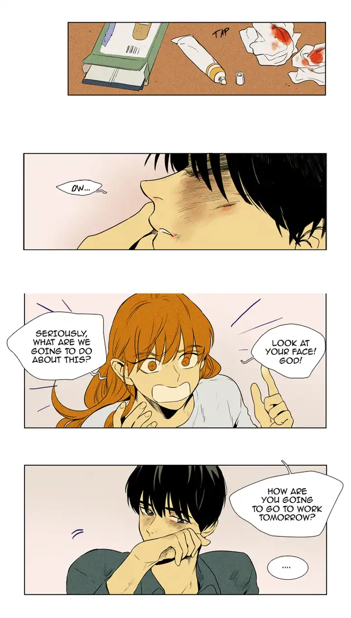 Cheese In The Trap - Chapter 205 Page 7