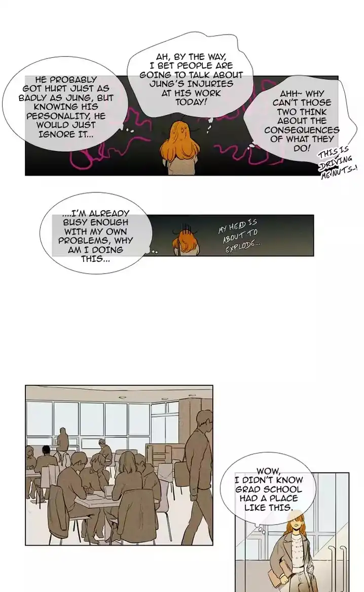 Cheese In The Trap - Chapter 207 Page 11