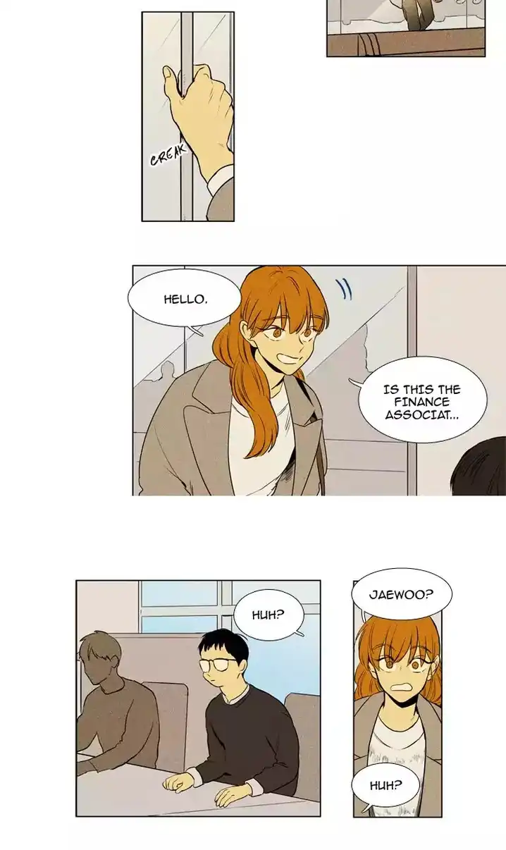 Cheese In The Trap - Chapter 207 Page 12