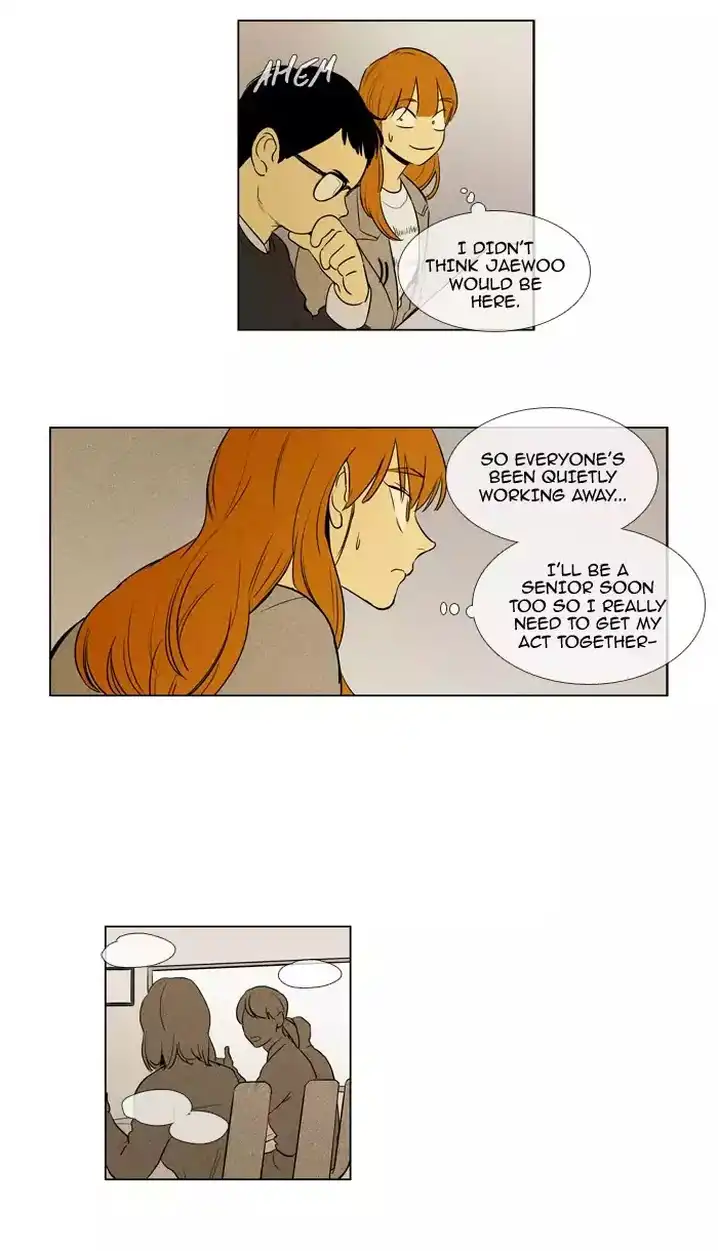 Cheese In The Trap - Chapter 207 Page 16