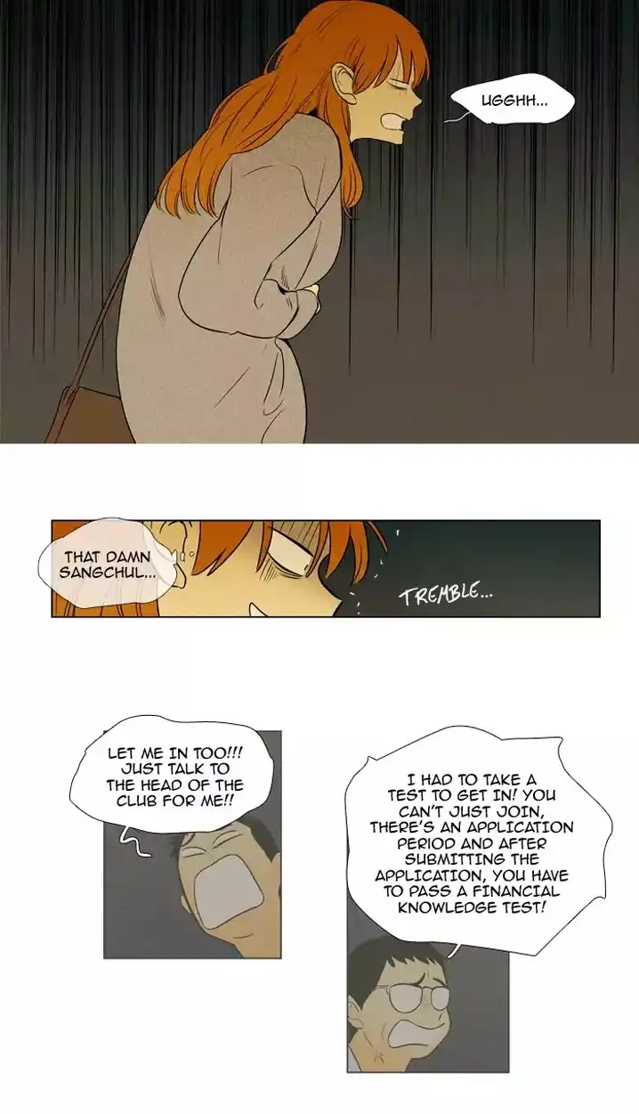Cheese In The Trap - Chapter 207 Page 33