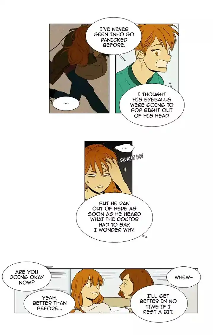 Cheese In The Trap - Chapter 209 Page 4