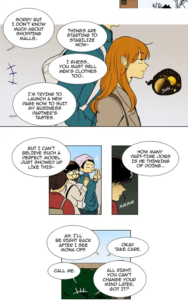 Cheese In The Trap - Chapter 213 Page 20