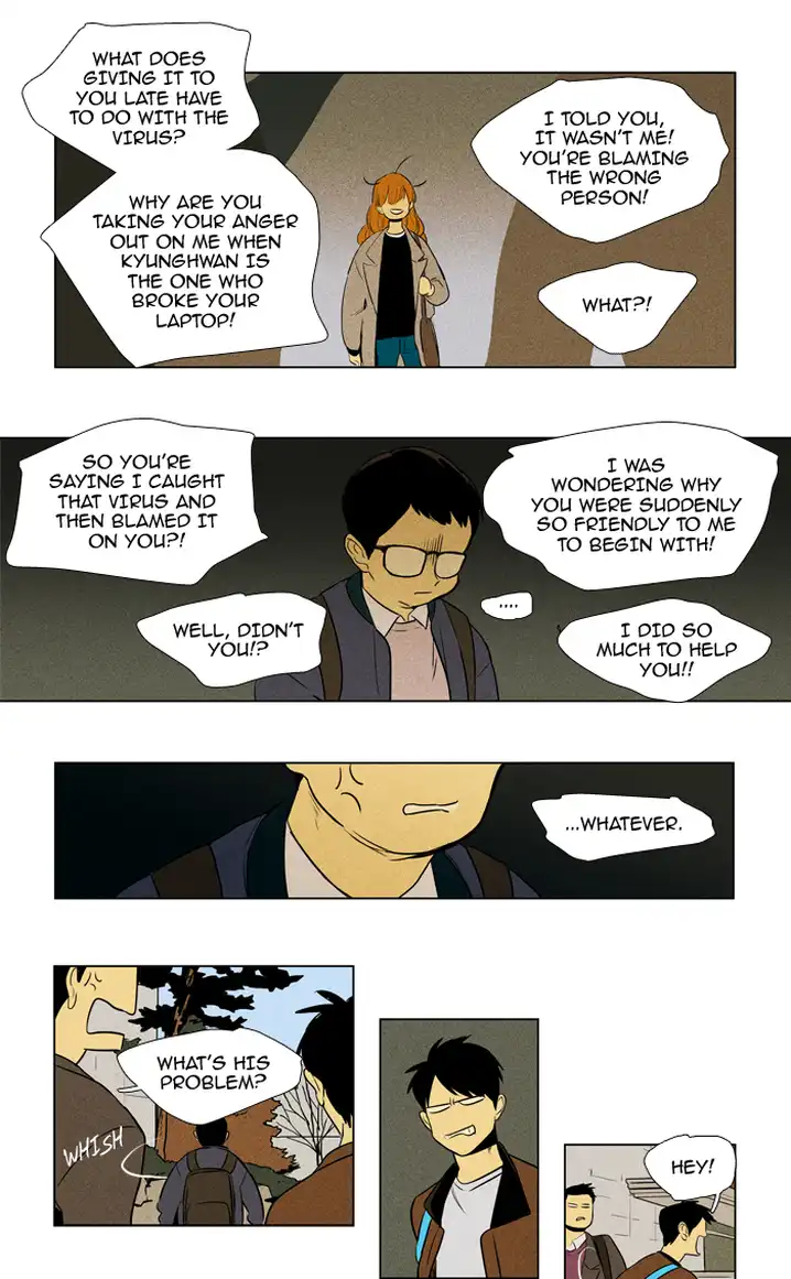 Cheese In The Trap - Chapter 213 Page 26