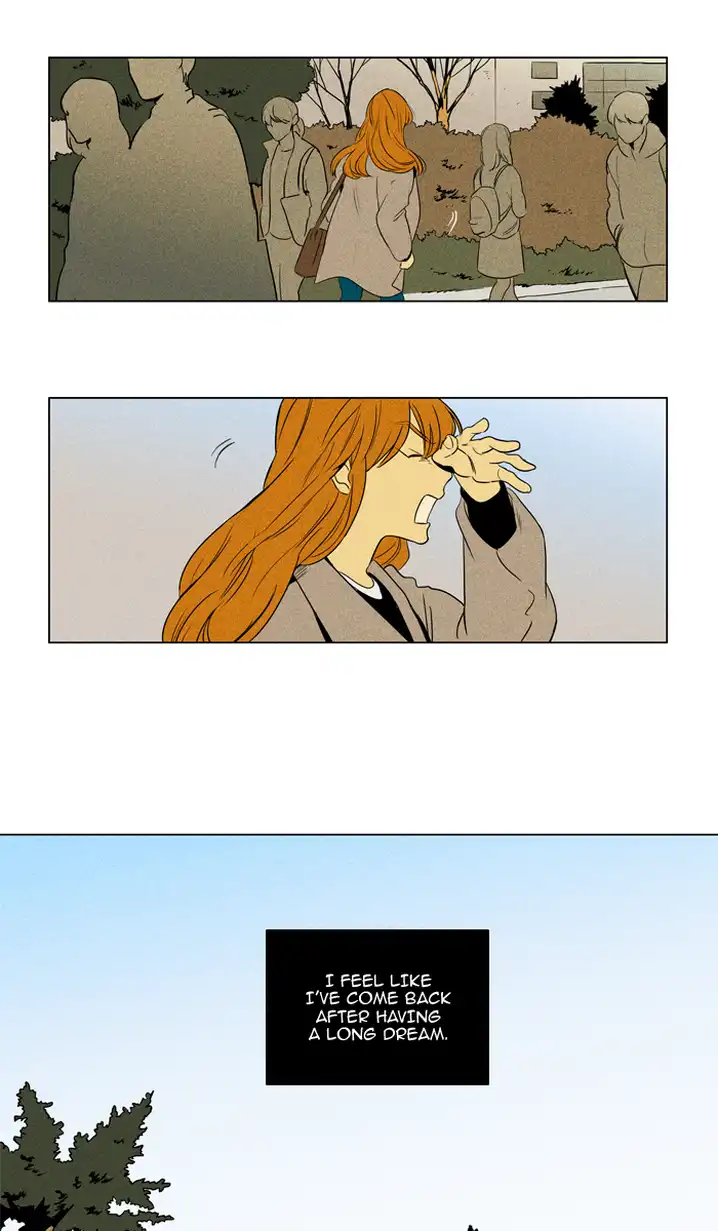 Cheese In The Trap - Chapter 213 Page 31