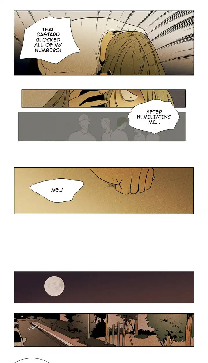 Cheese In The Trap - Chapter 214 Page 13