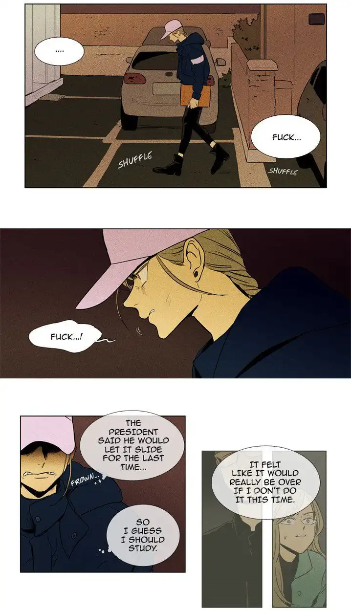 Cheese In The Trap - Chapter 215 Page 10