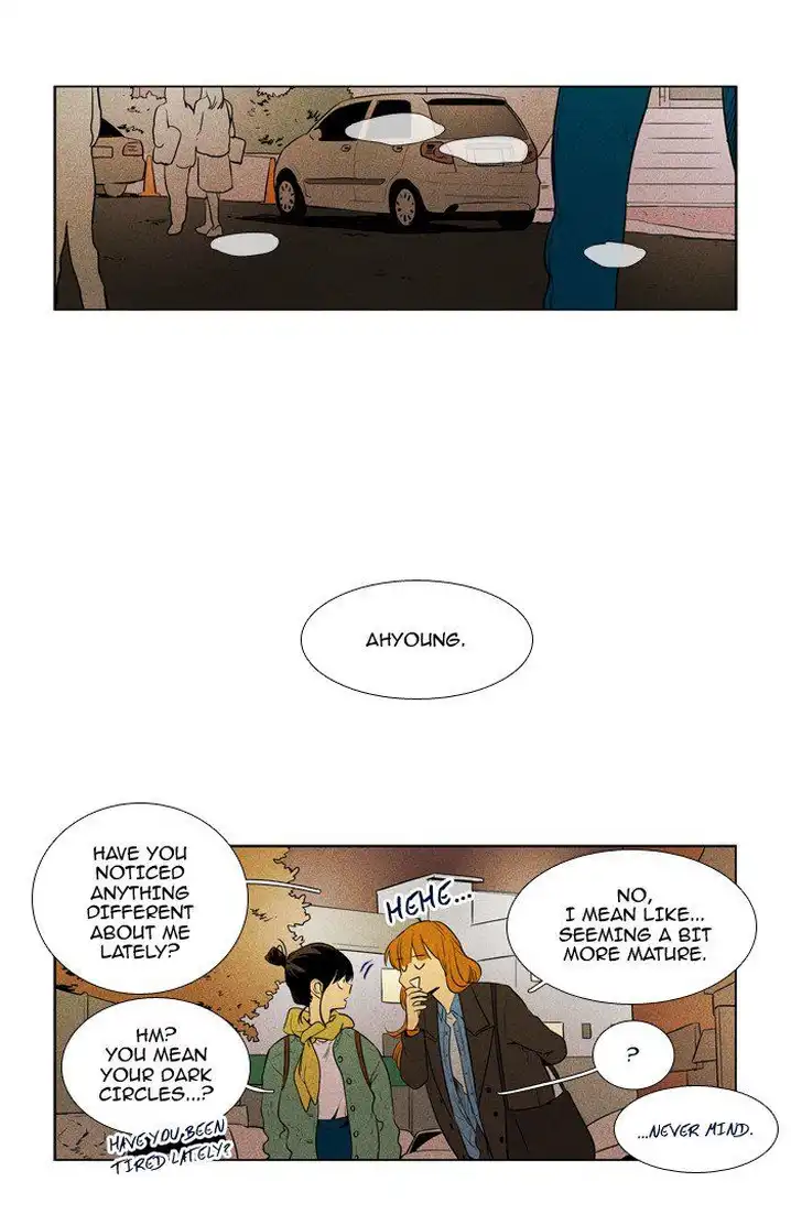 Cheese In The Trap - Chapter 215 Page 14