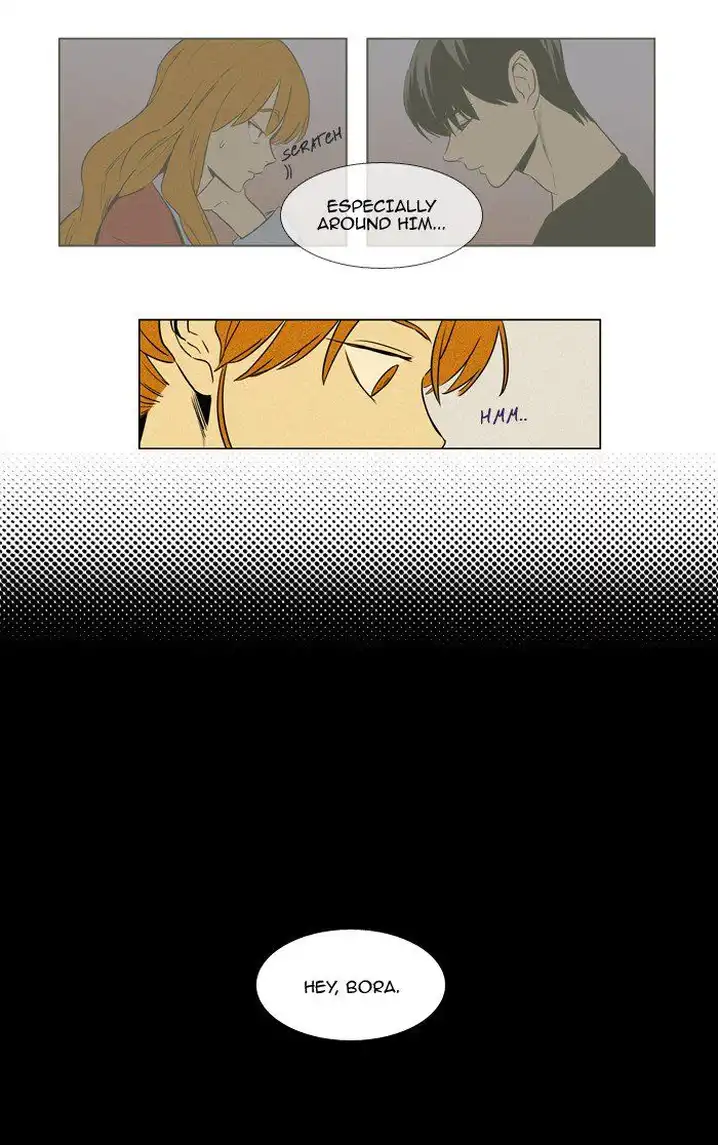 Cheese In The Trap - Chapter 215 Page 20