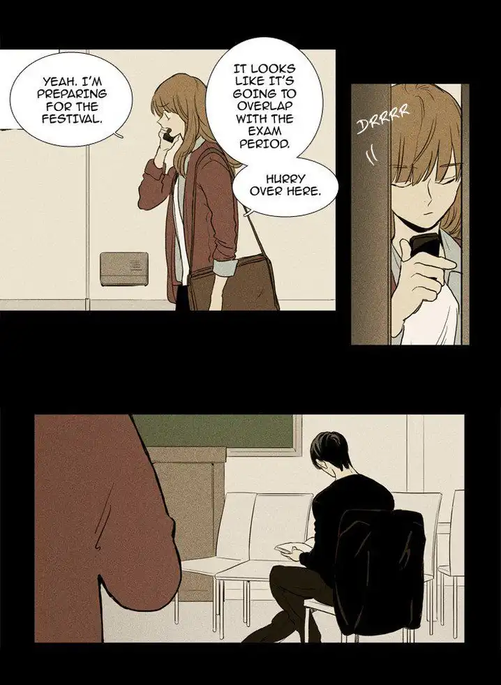 Cheese In The Trap - Chapter 215 Page 21