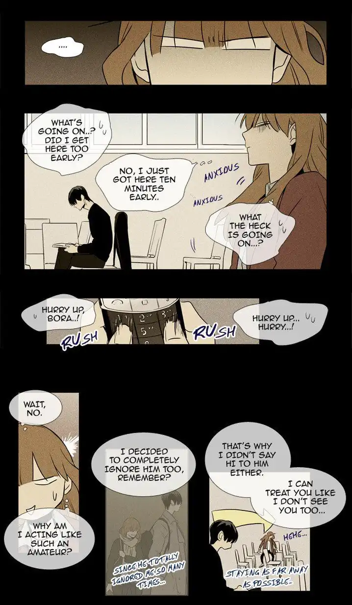 Cheese In The Trap - Chapter 215 Page 27