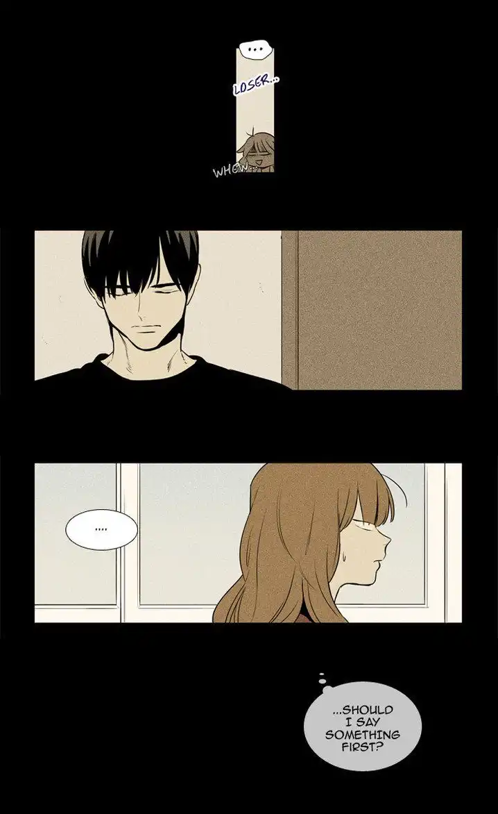 Cheese In The Trap - Chapter 215 Page 28